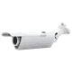 Kamera Utendørs HDTV720p - Ubiquiti